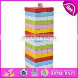 New Design 48 Pcs Educational Wooden Nesting and Stacking Blocks for Children W13D151 thumbnail-3