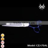 2017 Latest Style Stainless Steel Pet Grooming Scissors Dog Scissor