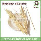 Rotating Bbq Skewer/ Factory Directly Manufacturing Disposable Bbq Bamboo Skewers thumbnail-6
