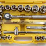 22 Pcs 1/2" Dr.Sockets Set Chrome Vanadium thumbnail-2