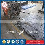 China Supplier 4x8 Access Ground Protection Mat thumbnail-3
