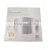 Adjustable Heart Shape Stainless Steel Cake Mold Cake Frame thumbnail-4