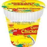 Curry Chicken Instant Noodles in Cup thumbnail-1