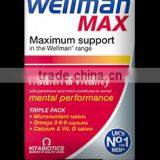 Wellman Max thumbnail-1