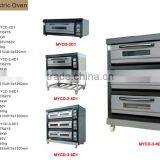 2016 CE Approval Baking Ovens thumbnail-3