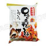 Sweet Snack thumbnail-1