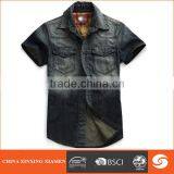 Hot Sale Heavy Duty Cotton Men Short Sleeves Shirt