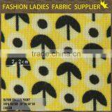 Adhesive Textile Stickers Digital Textile Printing Yarn Ramie Fabric thumbnail-1