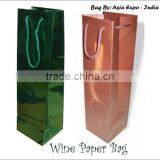 Paper Bags Design Logo and Matte Finish With Rope Handles thumbnail-3