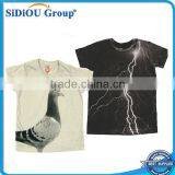 Reflective Kids 100% Organic Cotton T-shirts thumbnail-1