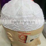 2017 New Muslim Hat Hat Handmade Cap Crochet Hat Cap Prayer Hat Islamic Hat Arabic Hat thumbnail-4