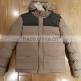 man padded jacket #J7024