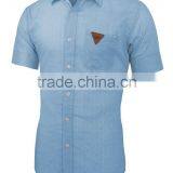 Short Sleeve Cotton Men's T-shirt thumbnail-2