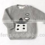 Cartoon House Pattern Cute Design Baby Boy Sweater thumbnail-3