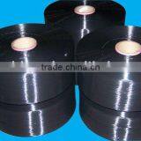 Nylon Texturized Yarn thumbnail-1