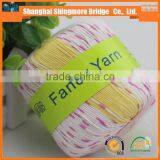 China Knitting Yarn Supplier Hot Wholesale Oexo-tex Quality Knitted Bamboo Yarn for Baby Knitting thumbnail-1