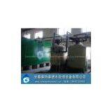 Baishan 80T/H Boiler Softened Water Equipment thumbnail-1