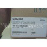 Siemens Mini Fiber Coupler 7XV5450-0BA00 thumbnail-3