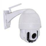 Wifi ap tf Card 5xoptical Zoom Dome Surveillance Camera thumbnail-2