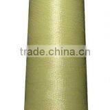 Para-Aramid Sewing Yarn thumbnail-1