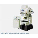 I Series Special High-Speed Precision Press 25-45Tons thumbnail-1