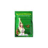 Meizitang Botanical Weight Lose & Detox Softgel thumbnail-2