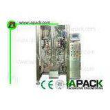 Vertical Form Fill And Seal Machine / Drip Coffee Bag Packaging Machine