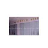 Guangzhou Shengya Electronic Ltd