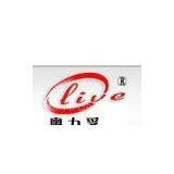 Zhejiang Onlive Belt Co.,ltd company overview - view 1 thumbnail