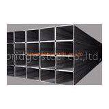 Thick Wall Square Steel Pipe Q195 Q235 Q345 ASTM A500 ASTM A53 thumbnail-1