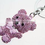 Alloy Crystal Pink Bear Fashion Key Chain thumbnail-1