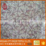 Hot Sell 290gsm Special BS5852 Flame Retardant Suede Fabric for Curtain thumbnail-6