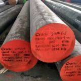 Steel Round Bar 4140/SCM440 thumbnail-2