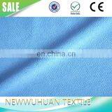 Chinese Supplier Wholesale Terry Cloth Fabric With High Quality thumbnail-1