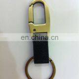2013 Fashion Car Key & Key Ring & Key Chain & Car Accessories