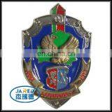 Custom Engraved Embossing Logo Medal thumbnail-1