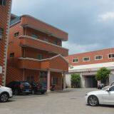 Hooha CO.,ltd. company overview - view 1 thumbnail