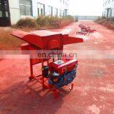 Competitive Price Mini Moveable Paddy Thresher thumbnail-6