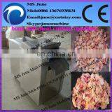 Meat Chopping Machine Meat Cutting Machine Meat Cutter for Chicken thumbnail-2