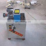 Factory Price Automatic Electric Shells Noodles Making Machine for Restaurant Rice Shells Pasta Hollow Vegetable Noodle Making thumbnail-6