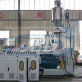 PE Pipe Making Machine thumbnail-2