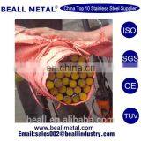 430 Cb S 430 40 1.4511 X3CrNb17 Pickling Finish Stainless Steel Round Bar thumbnail-6