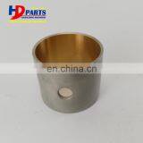 Diesel Engine Parts TD226B Pin Bush 12159598 thumbnail-4