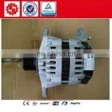 3993343 Alternator, Truck Diesel Engine Alternator 3993343