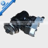 ISL Engine parts Air Compressor 4945947 3939906 3966524 3976374