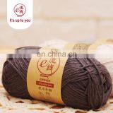 Affordable Cotton Acrylic and Linen Blended Fancy Ribbon Yarn With Multi Colors thumbnail-2