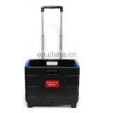Foldable Eco-friendly Customized Logo Detachable Space-saving Plastic Trolley Tool Box thumbnail-2