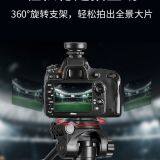 Tripods thumbnail-1