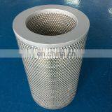 SUZHOU Galvanized Micro Spiral Perforated Metal Tube thumbnail-6