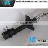 China Shock Absorber Manufacturer Shock Absorber FR 33328 333289 for LANCER VI CK CP1A 1.3 12V CK1A thumbnail-1